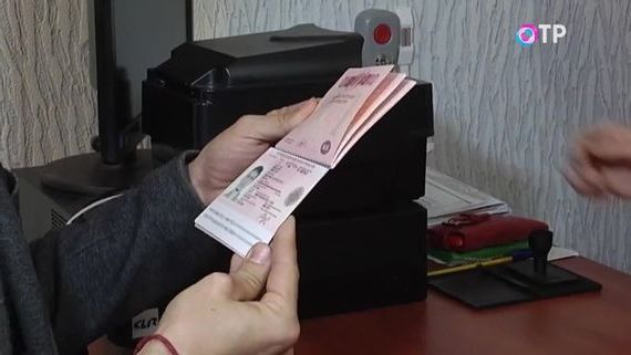 прописка в Керчи